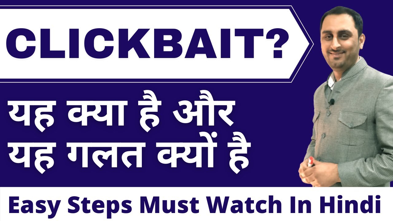 What is clickbait in marketing definition examples more