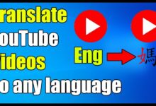 How to easily translate youtube videos in new languages